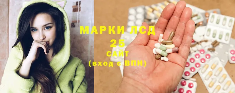 shop наркотические препараты  Бобров  LSD-25 экстази ecstasy  omg рабочий сайт 